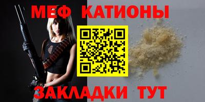 ALPHA PVP Жуковский