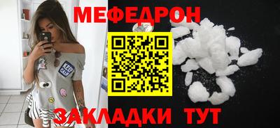 ALPHA PVP Жуковский
