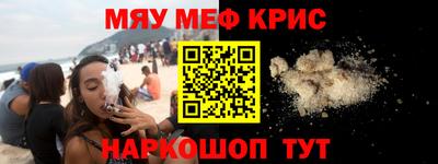 метадон Заводоуковск