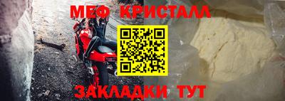 ALPHA-PVP Заволжье