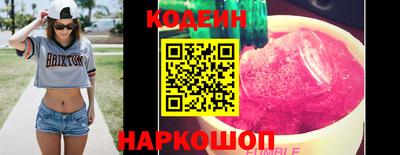 ALPHA-PVP Заволжье
