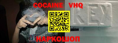 метадон Заводоуковск