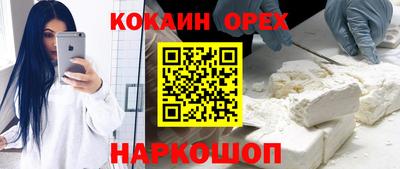 метадон Заводоуковск