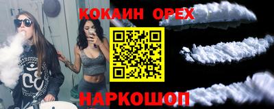 метадон Заводоуковск