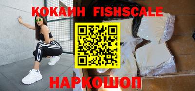 ALPHA-PVP Заволжье