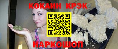 ALPHA-PVP Заволжье