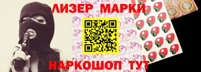 метадон Заводоуковск