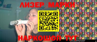 ALPHA PVP Жуковский
