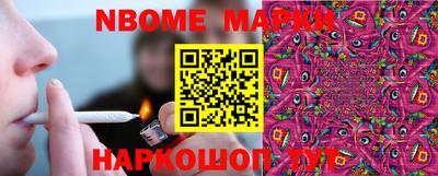 ALPHA PVP Жуковский