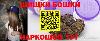 ALPHA-PVP Заволжье