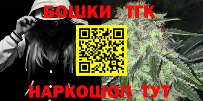 метадон Заводоуковск