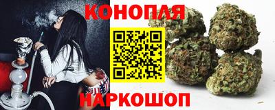 ALPHA PVP Жуковский