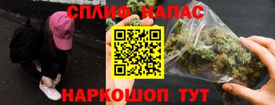 ALPHA-PVP Заволжье