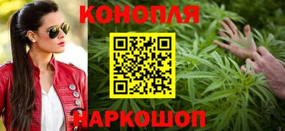 ALPHA-PVP Заволжье