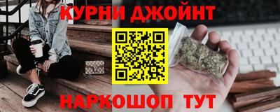 метадон Заводоуковск
