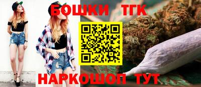 метадон Заводоуковск