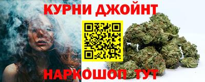 ALPHA-PVP Заволжье