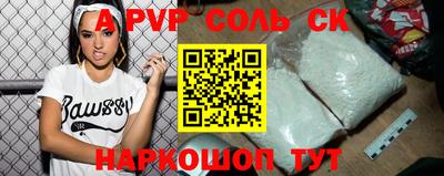 метадон Заводоуковск