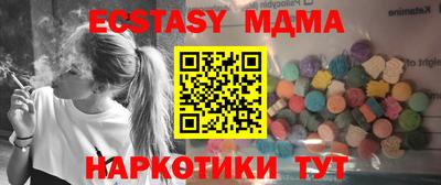 метадон Заводоуковск