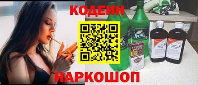 ALPHA PVP Жуковский