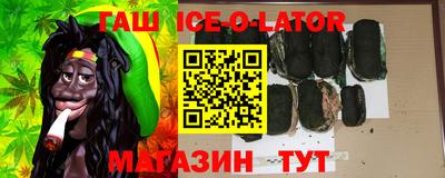 ALPHA PVP Жуковский