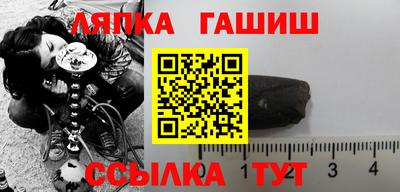 метадон Заводоуковск