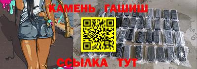 метадон Заводоуковск
