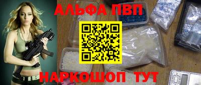 метадон Заводоуковск