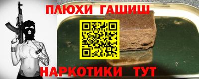 метадон Заводоуковск