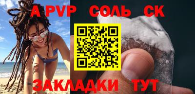 метадон Заводоуковск