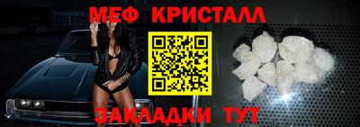 метадон Заводоуковск