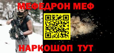 метадон Заводоуковск