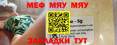 метадон Заводоуковск